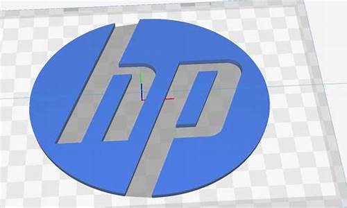 hp stl源码